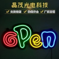 霓虹燈廠家可定制銷售LED廣告標牌led neon 廣告牌