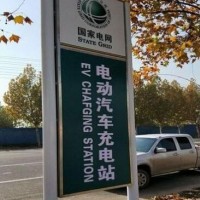 反光標識牌 反光交通標志牌 道路指示牌 景區標識牌安全反光告示牌定做