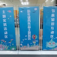 廠家制作門型展架戶外防風注水海報架子展覽展示架鐵質門型海報架