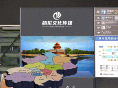 全球首款裸眼懸浮3D廣告機(jī)落戶高鐵西安北站