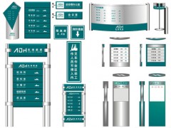 標識標牌制作工藝要求