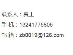 伊金霍洛旗工人文化宮標識標牌制作及安裝項目采購公告